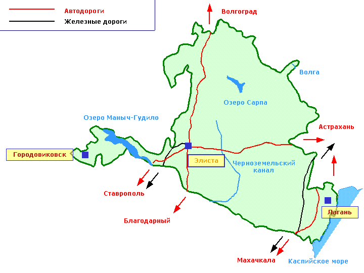 Карты районов Калмыкии