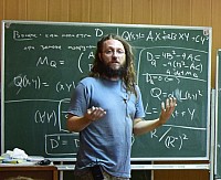 09-Galkin.jpg