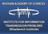 IITP logo