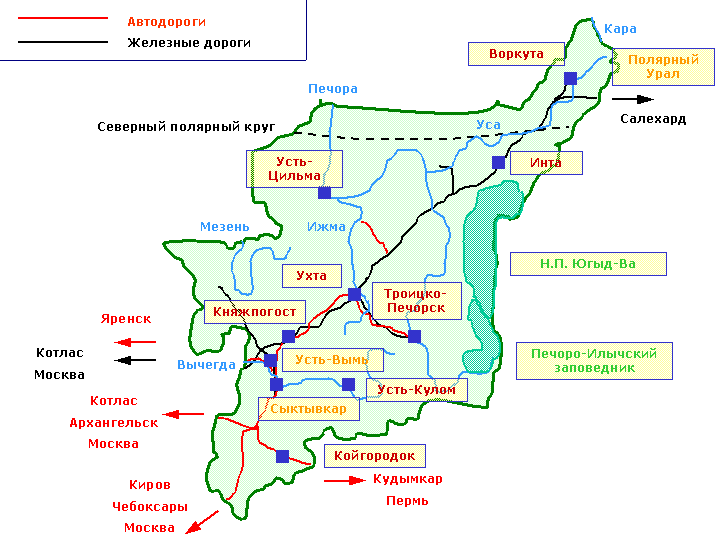 Схема достопримечательностей республики Коми