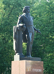 Памятник Пушкину. Фото: Денис Кабанов