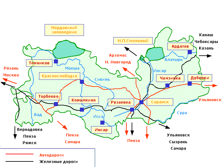 Схема достопримечательностей республики Мордовия