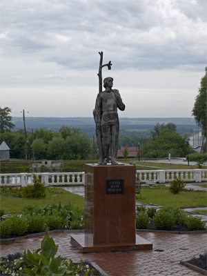 Памятник Степану Эрьзе. 
            Фото: Ярослав Блантер