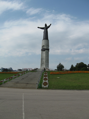 Памятник Матери-Покровительнице. Фото: Екатерина Манаенкова