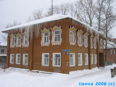 Жилой дом, проспект Ленина, 34. Фото: Марина Егорова