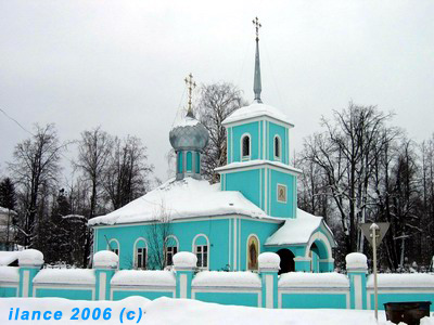Церковь Корнилия Комельского (новая).
            Фото: Марина Егорова
