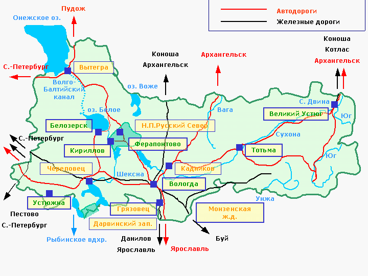 Схема достопримечательностей Вологодской области