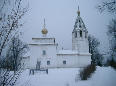 Церковь Ильи Пророка. 
    Фото: Ярослав Блантер