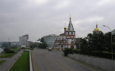 Богоявленский собор (1718—1746). 
    Фото: Екатерина Ханукаева