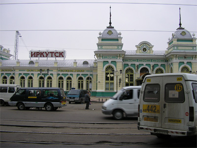 Железнодорожный вокзал (1906—1907). 
    Фото: Екатерина Ханукаева