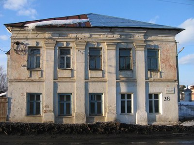 Дом купца М.Я. Диева (первая треть XIX века). 
            Фото: Марина Егорова
