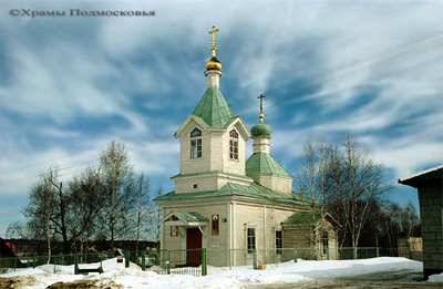 Федоскино. Никольская церковь 
            (1875—1877). Фото: Денис Кабанов