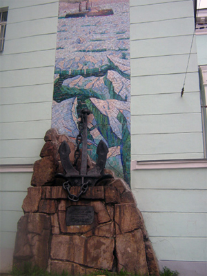 Памятник первому русскому ледоколу 