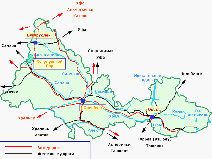 Схема достопримечательностей Оренбургской области