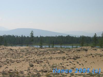 Вид с Песков на озеро. Фото: Марина Егорова